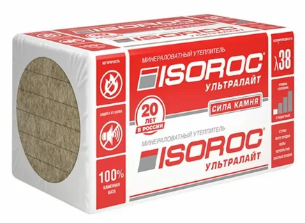             ИЗОРОК УЛЬТРАЛАЙТ-50 (25 кг/м3) (1000х600х50х9 пл; 0,27 м3)