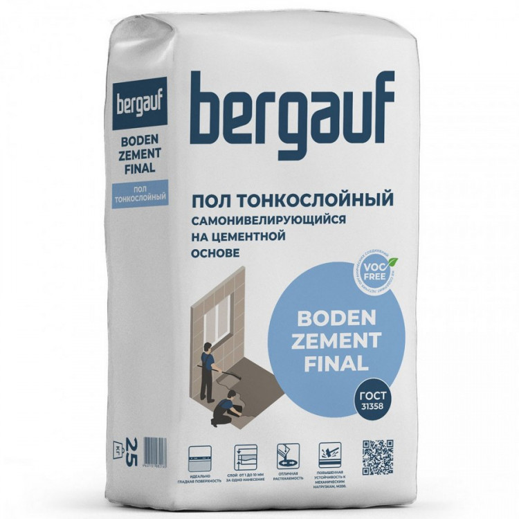             Наливной пол самовыравнивающаяся "Bergauf Boden Universal" 5-100 мм 20кг/меш; 64 меш/пал.
