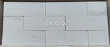 Кирпич гиперпрессованный 1,4НФ "Айсберг" Белый