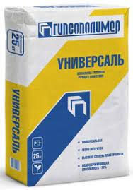 Шпаклевка гипсовая  Универсаль 25 кг 1/45