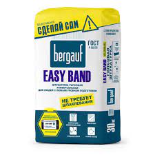 Штукатурка гипсовая универсальная Easy Band 30 кг Bergauf 1/49