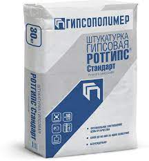 Штукатурка гипсовая Ротгипс стандарт 30 кг 1/40