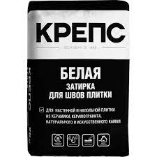 Затирка белая на цементной основе КРЕПС 20кг 1/56