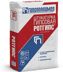 Штукатурка гипсовая Ротгипс 30кг 1/40