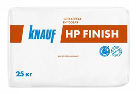 Шпаклевка гипсовая ХП-финиш 25кг KNAUF 1/50