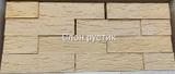 Кирпич облицовочный одинарный Слон кость Рустик 250х120х65 мм ВЗКСМ