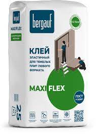 Клей эластичный 25 кг для тяжелых плит любого формата Maxiflex Bergauf 1/56