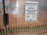 Кирпич облицовочный одинарный Осенний лист Ревда 250х120х65 мм
