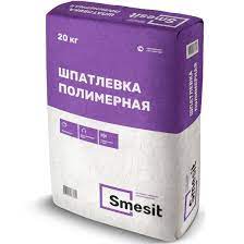Шпатлевка полимерная Smesit 20 кг 1/56