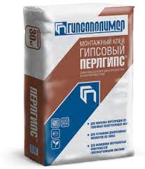Клей гипсовый Перлгипс 30кг 1/40