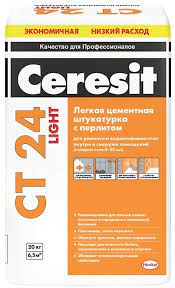Легкая цементная штукатурка с перлитом CT 24 Light 20кг 1/54
