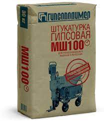 Штукатурка гипсовая МШ 100 30кг 1/40