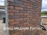 Кирпич облицовочный одинарный Флэш Медиум рустик 250х120х65 мм
