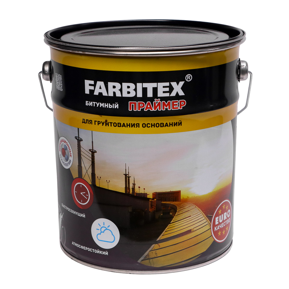 Праймер Битумный 16кг Farbitex